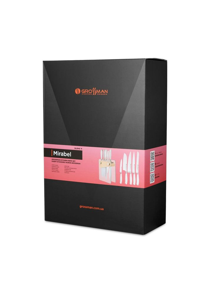 Набор кухонных ножей, SL2942R-Mirabel Grossman (341288306)