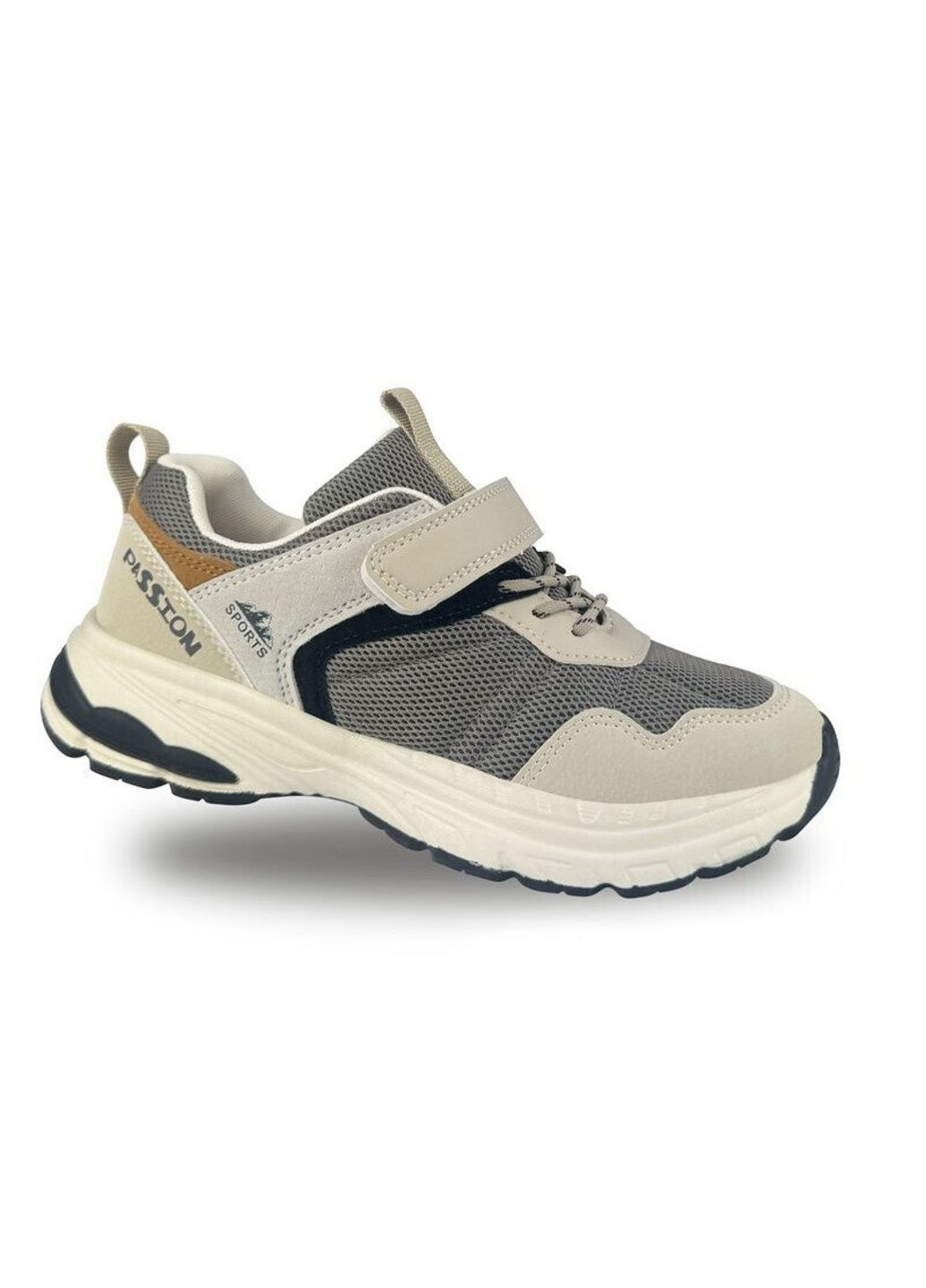 Бежевые всесезонные кроссовки Jong Golf