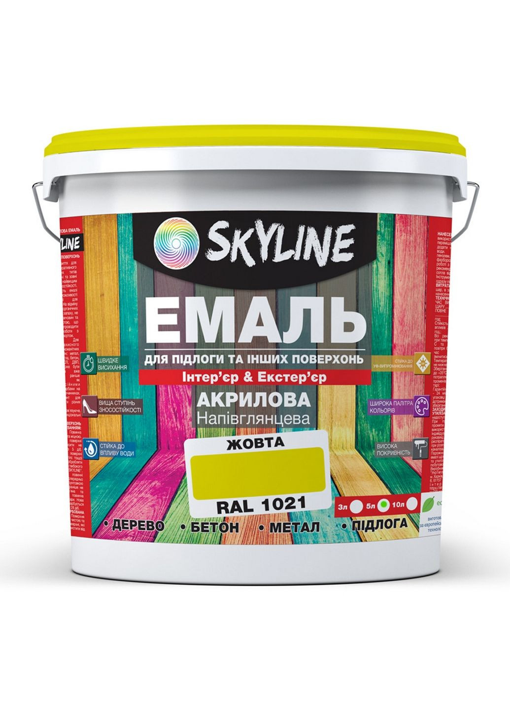 Универсальная акрил-полиуретановая эмаль для пола RAL 1021 5 л SkyLine (283326033)