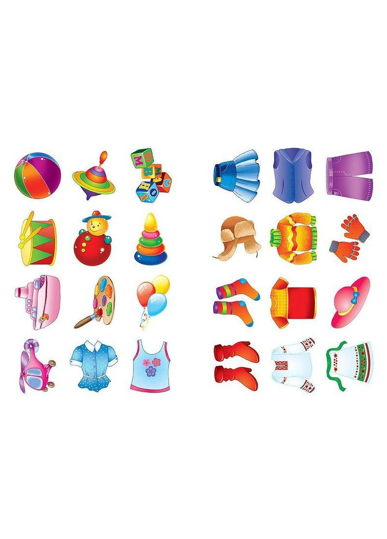 Я читаю по слогам. Игрушки и одежду. Книга с наклейками УЛА (316124400)