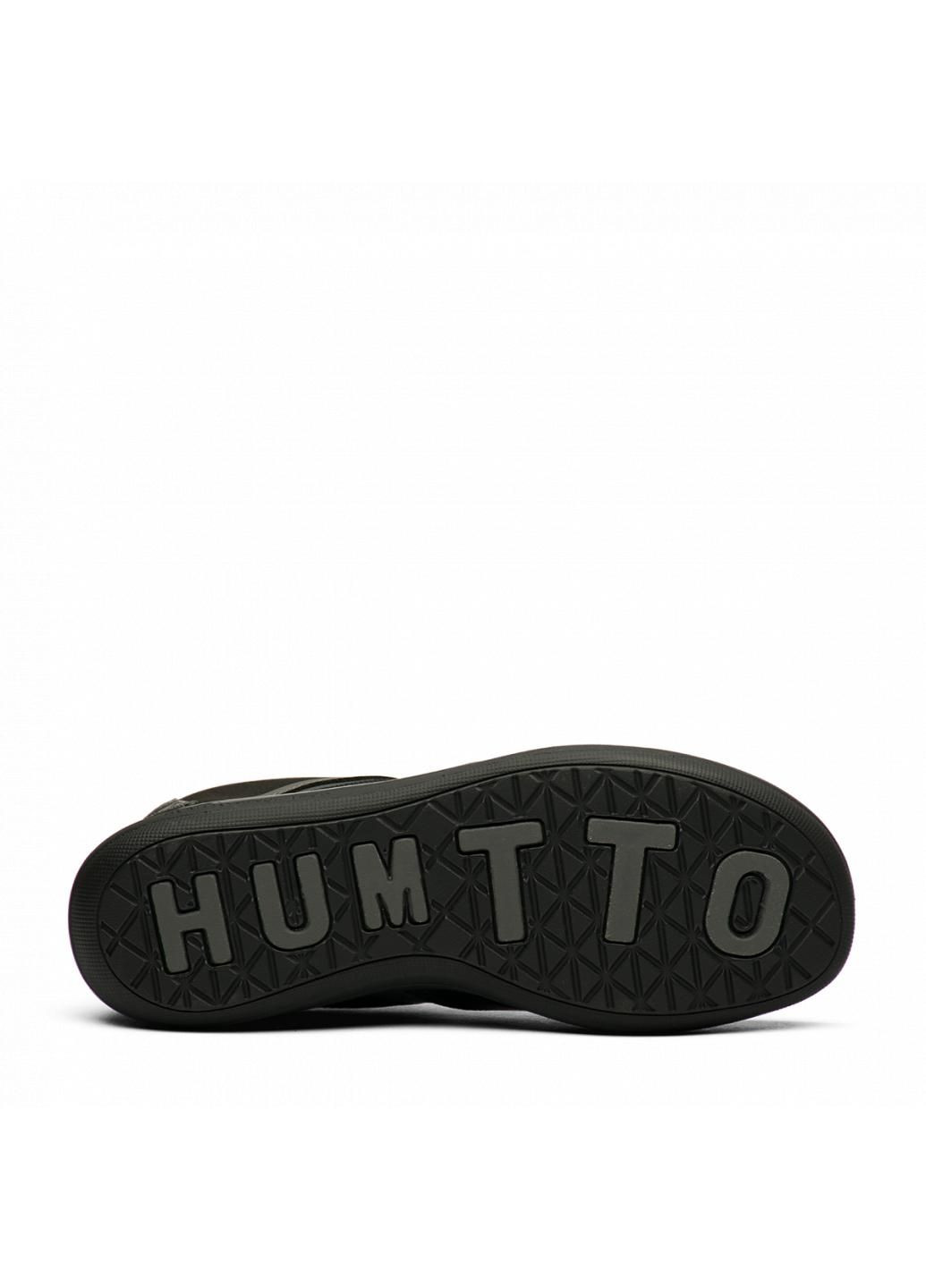 Черные демисезонные кроссовки мужские 350124a4 Humtto