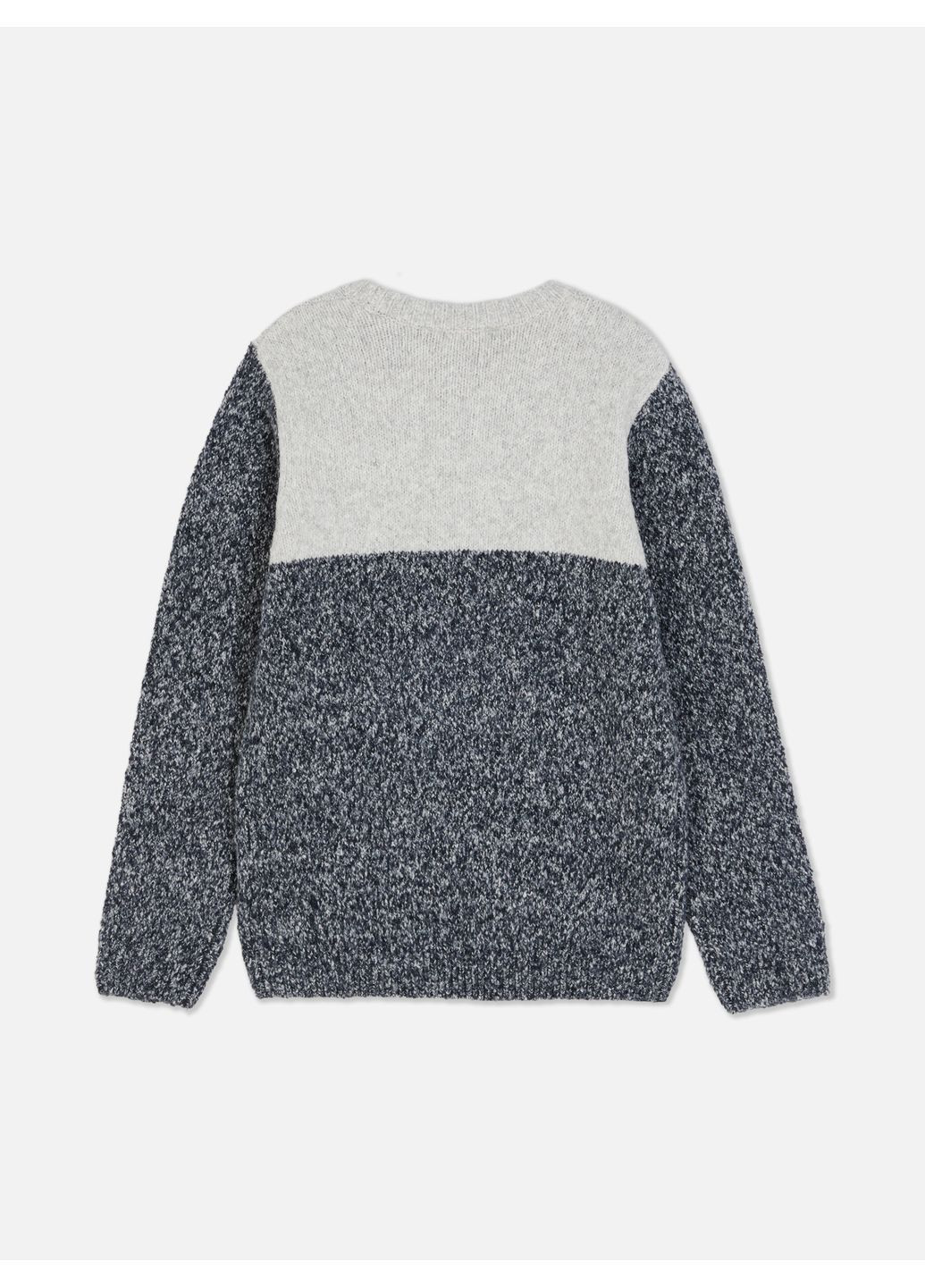 Сірий джемпер зима,сірий-темно-сірий, Primark