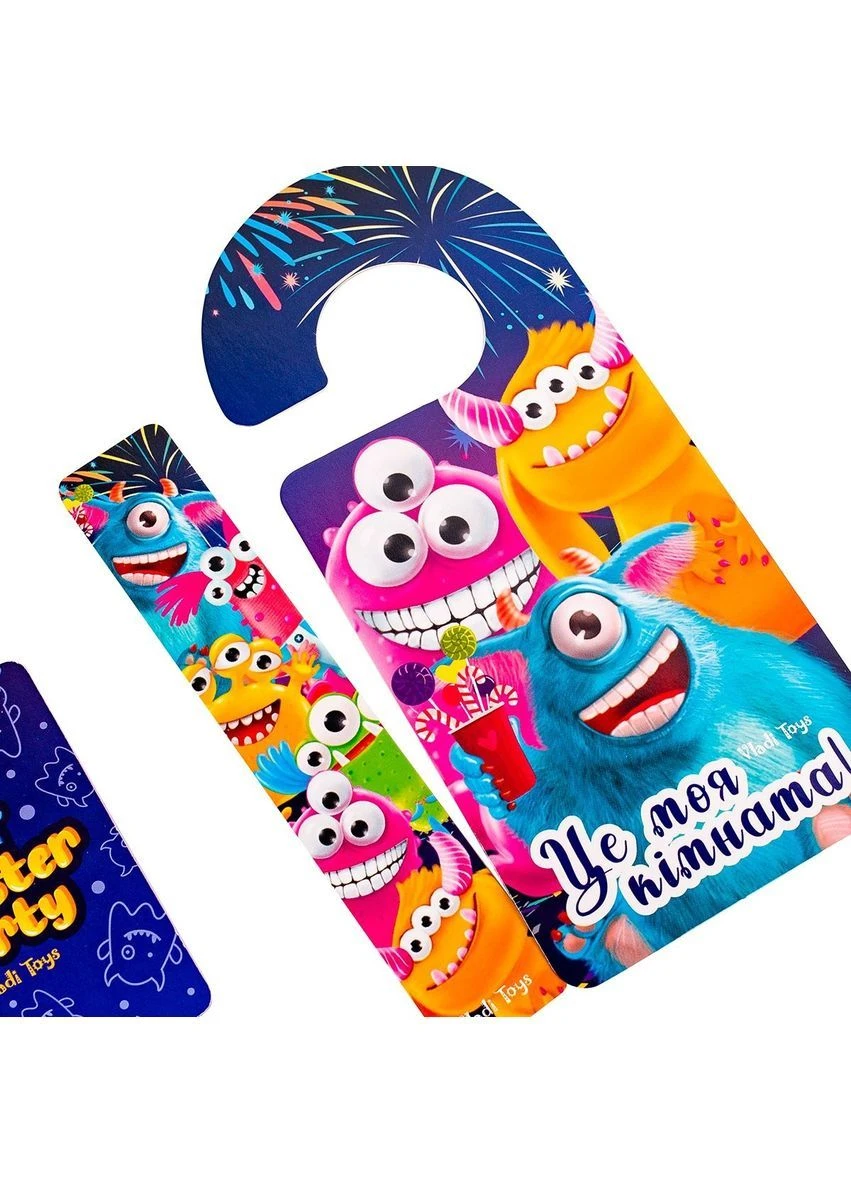 Набір сюрпризів «Surprise pack. Monster party» Vladi toys (394052462)