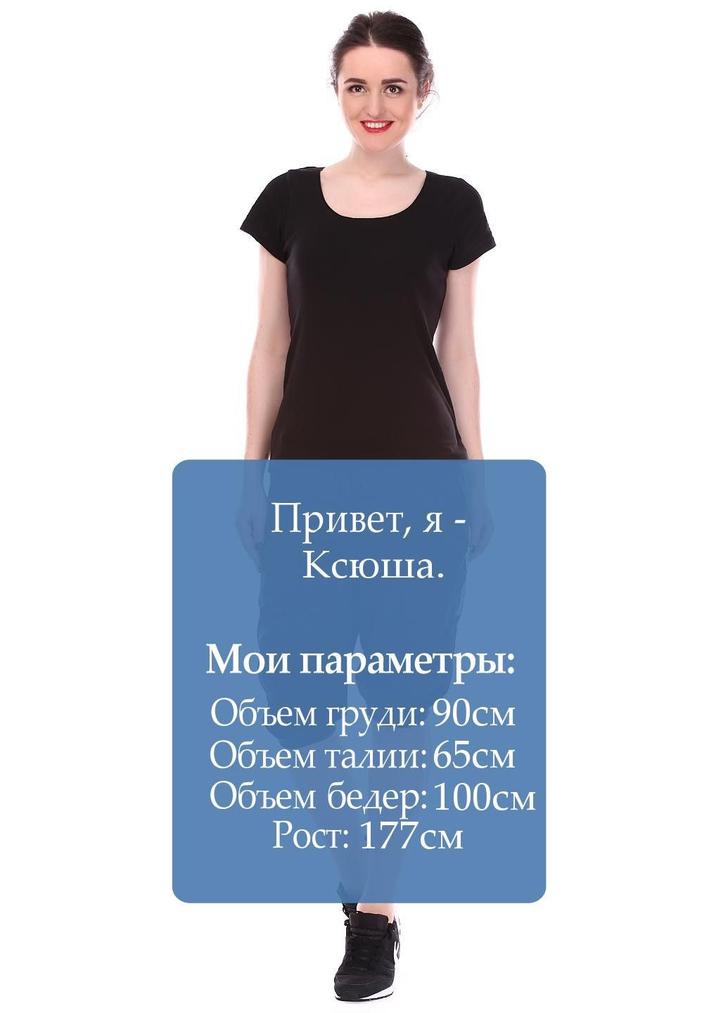 Шорти Чорний Gsus Sindustries (323061852)