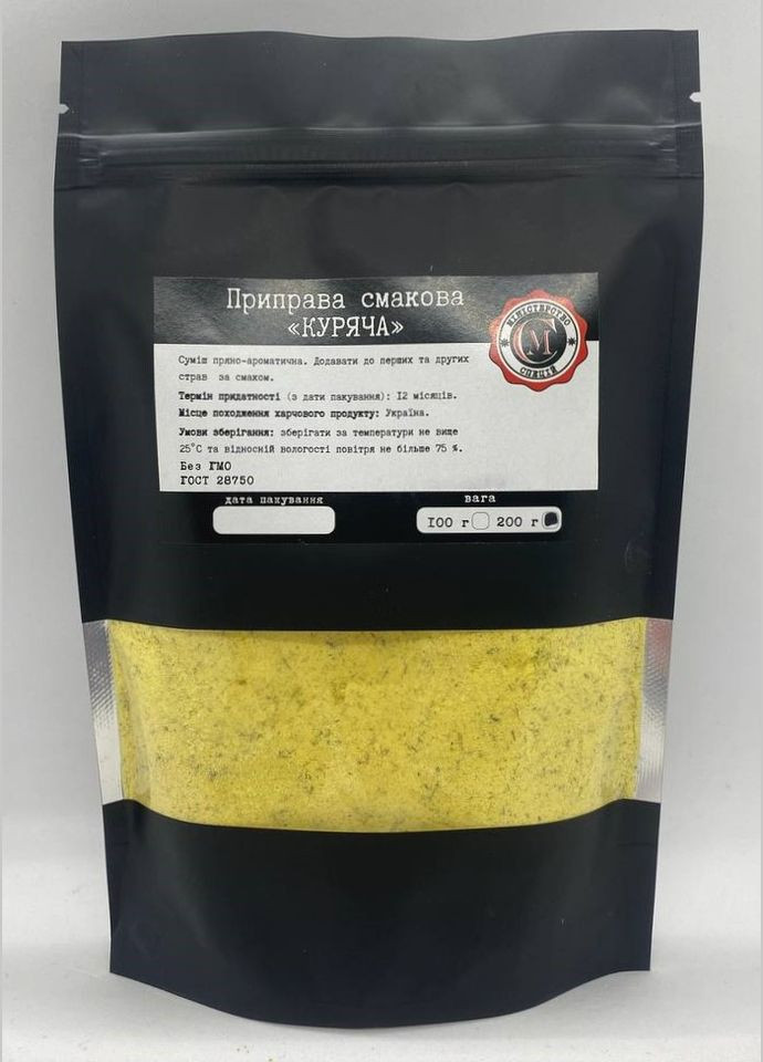 Приправа смакова Куряча, 200г Міністерство Спецій No Brand (305406787)