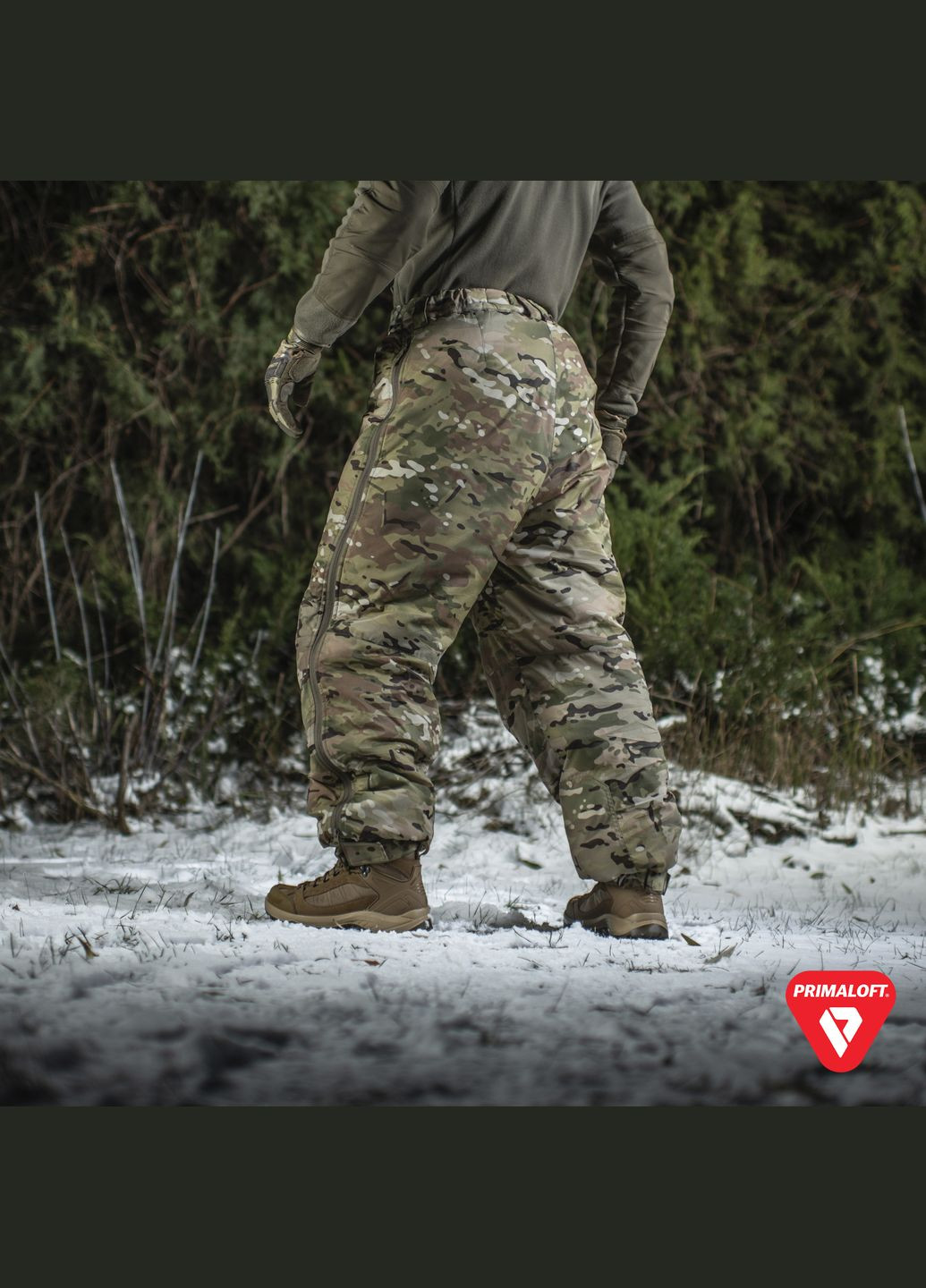 Штани Level 7 Primaloft MC (M/R) M-TAC (303410267)