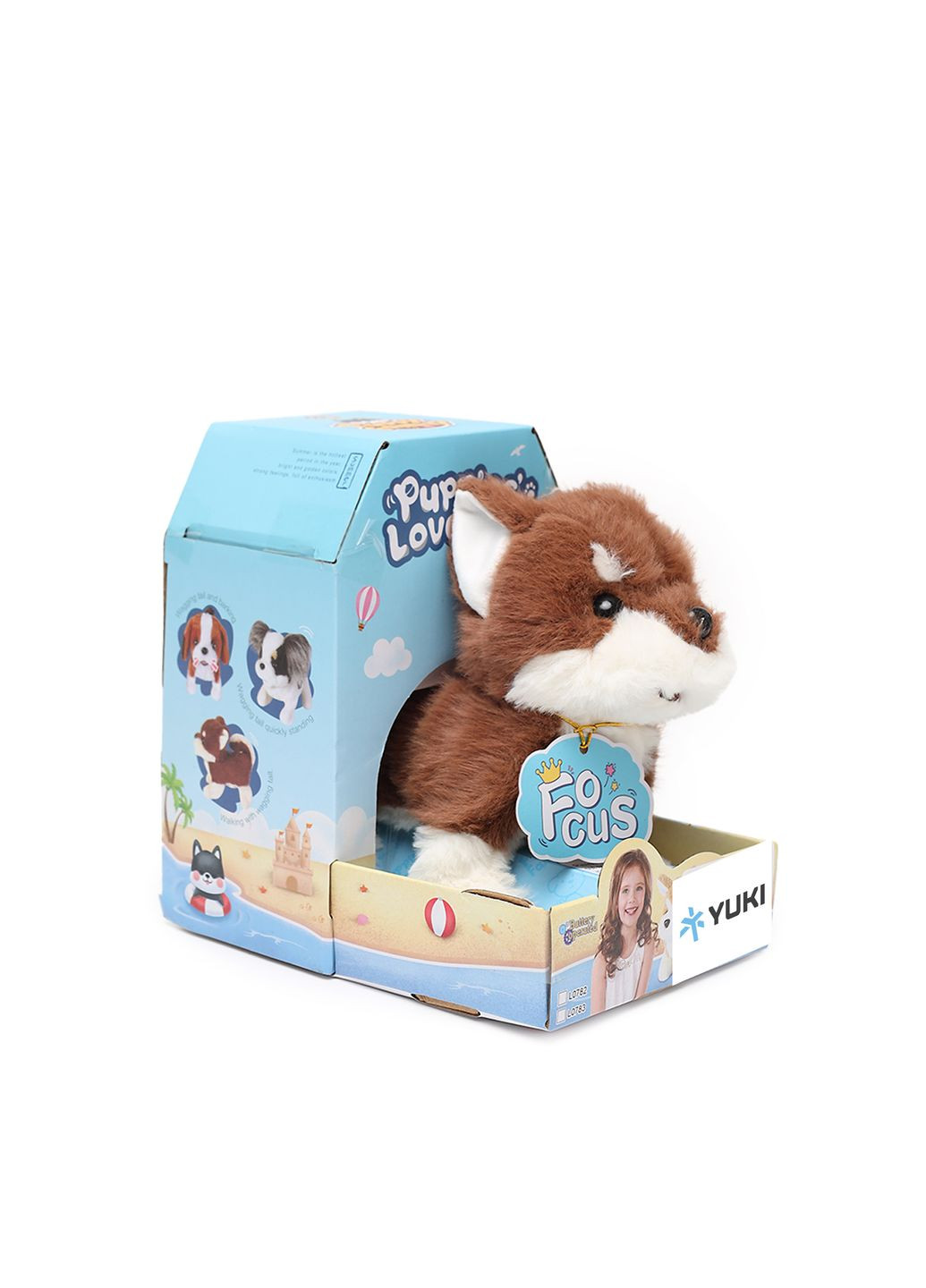 Мягкая интерактивная игрушка в виде собаки цвет разноцветный CB-00283565 No Brand (354180442)