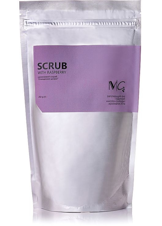 Малиновий скраб "Очищення шкіри" Body Scrub With Raspberry 250g (949380-33187) MG (368658152)