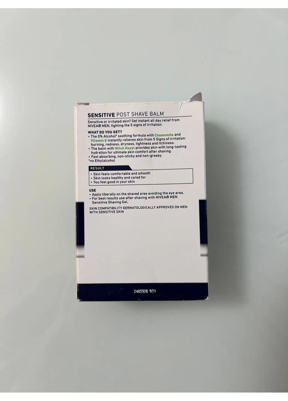 Бальзам після гоління Nivea (400436747)