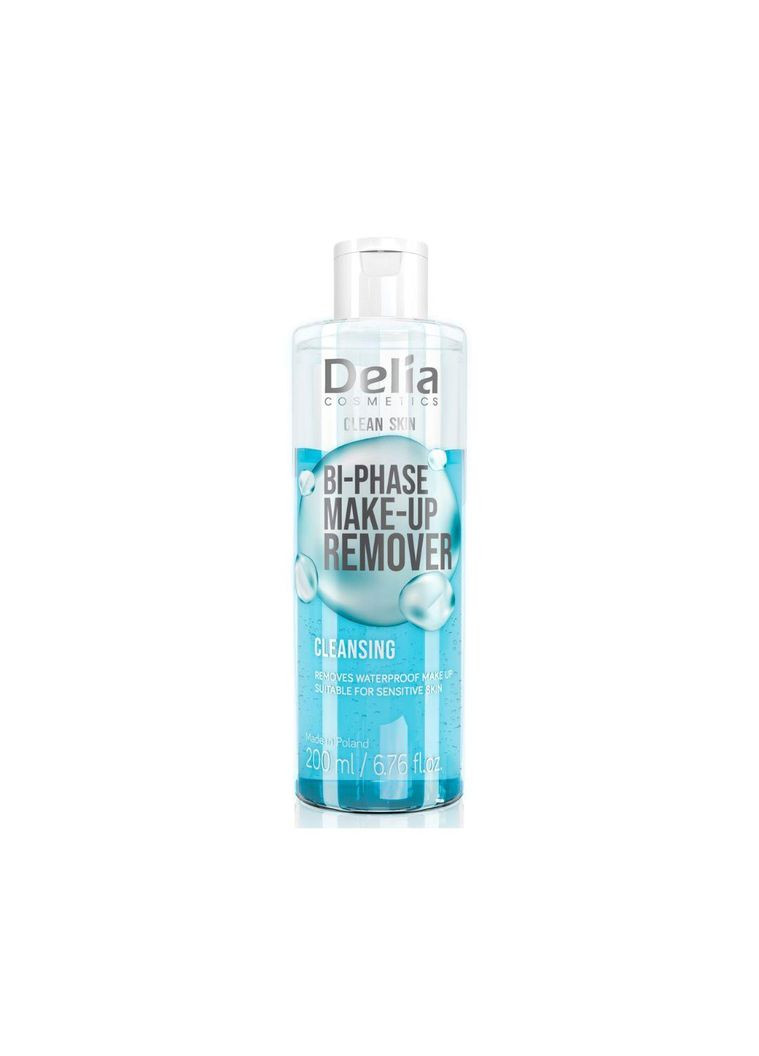 Засіб для зняття макіяжу двофазний Clean Skin (200 мл) Delia Cosmetics (335050602)