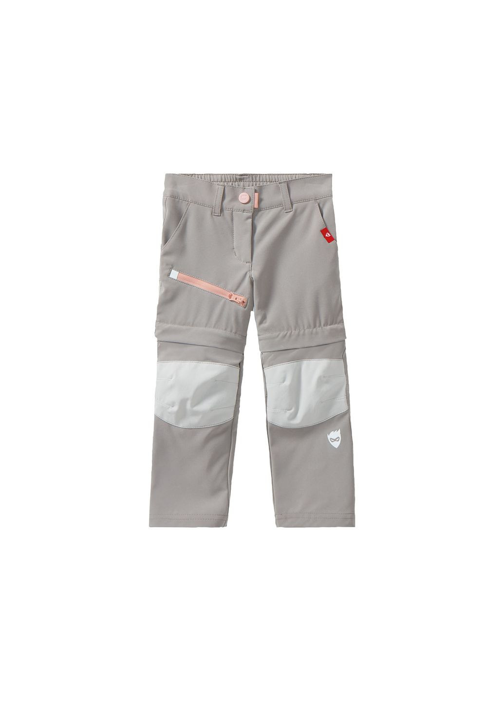 Серые демисезонные брюки Lupilu