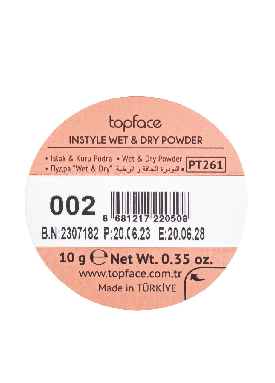Пудра для обличчя Instyle Wet & Dry Powder PT261, № 01 Слонова кістка TopFace (328067541)