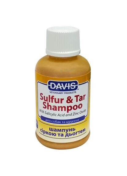 Шампунь Sulfur & Tar Shampoo із сірою та дегтем для собак 50 мл (2100052914015) Davis (279562265)