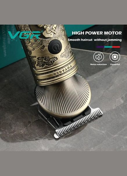 Професійний набір/машинка для стрижки волосся 6 в 1 V-106, бритва триммер для бороди VGR (364665387)