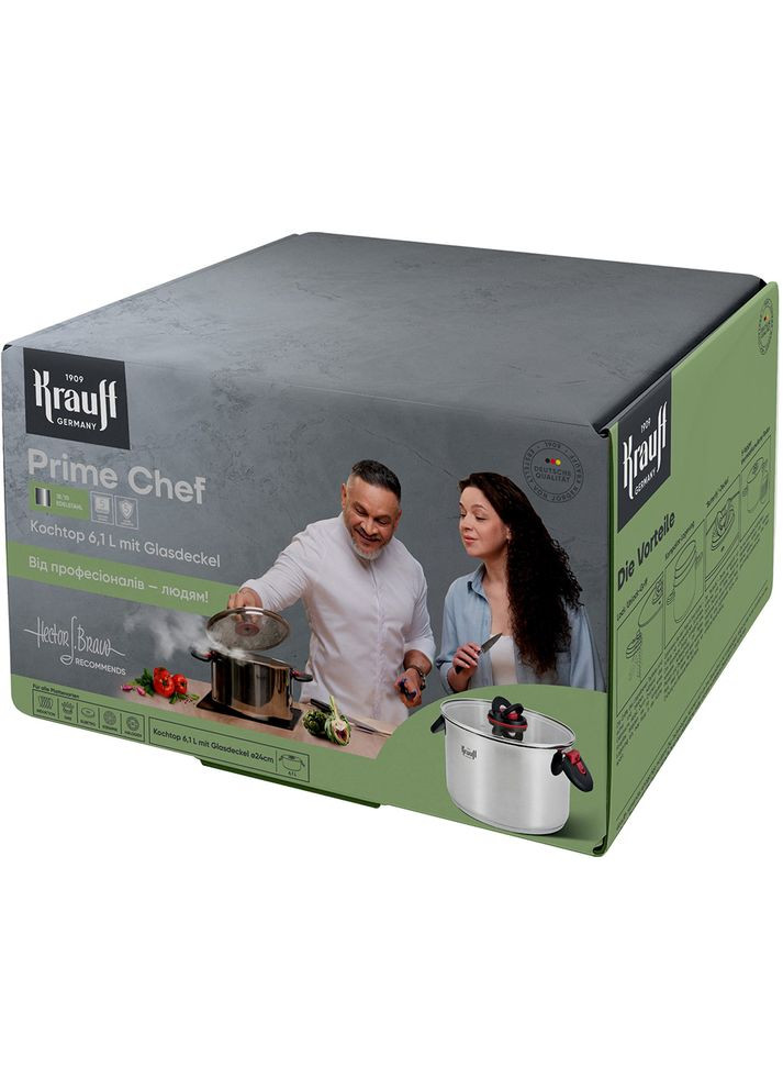 Каструля Prime Chef 6.1 л (26-303-022) Krauff (364873233)