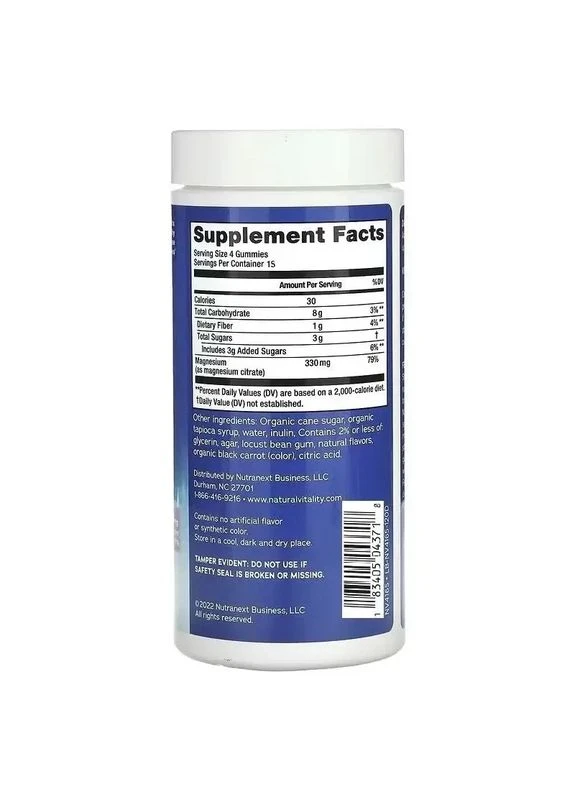 Цитрат Магнію, 330 мг, смак малина лимон, CALM, Magnesium Supplement,, 60 жувальних цукерок Natural Vitality (391669638)
