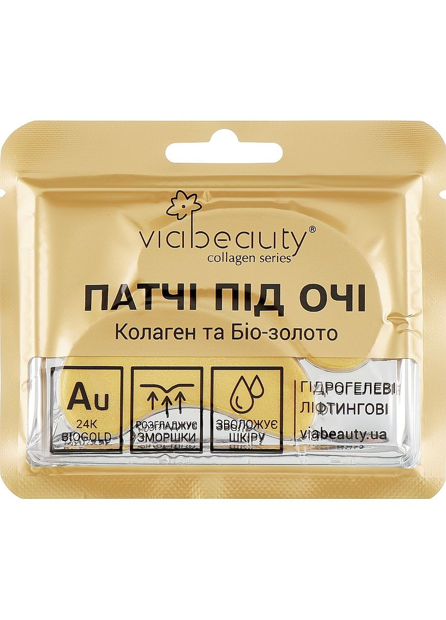 Колагенова кристалічна золота маска для очей - 11g (217073-479) VIA Beauty (368871011)