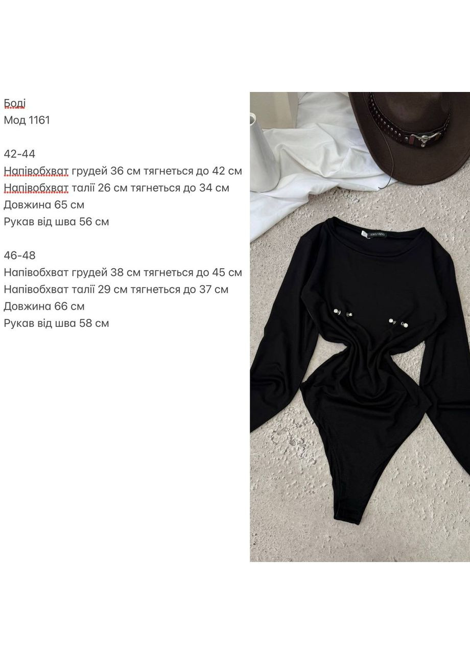 Женский боди с пирсингом Osoblyva (358200287)