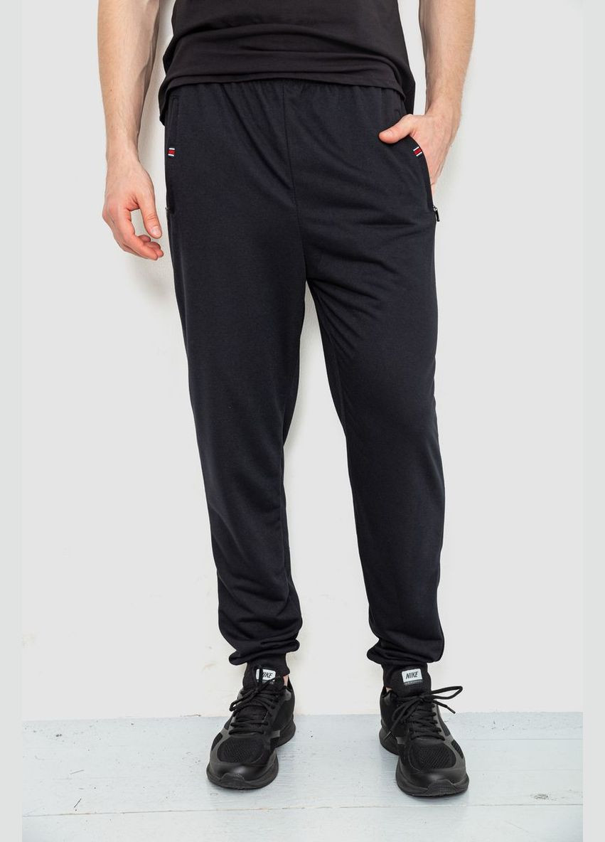 Черные демисезонные брюки Ager