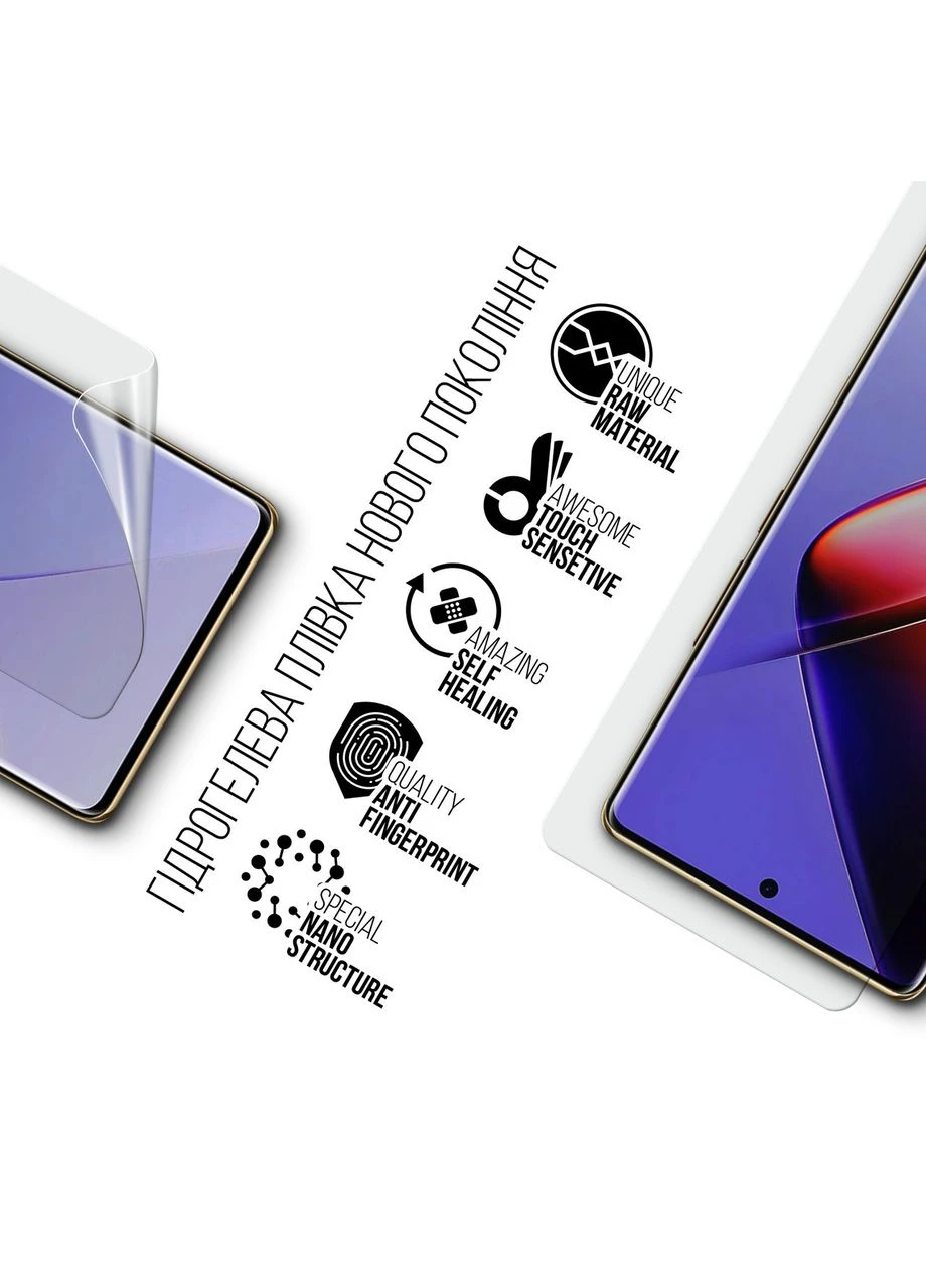 Гідрогелева плівка для Infinix Note 40 4G (ARM73760) KLB ArmorStandart (390061943)