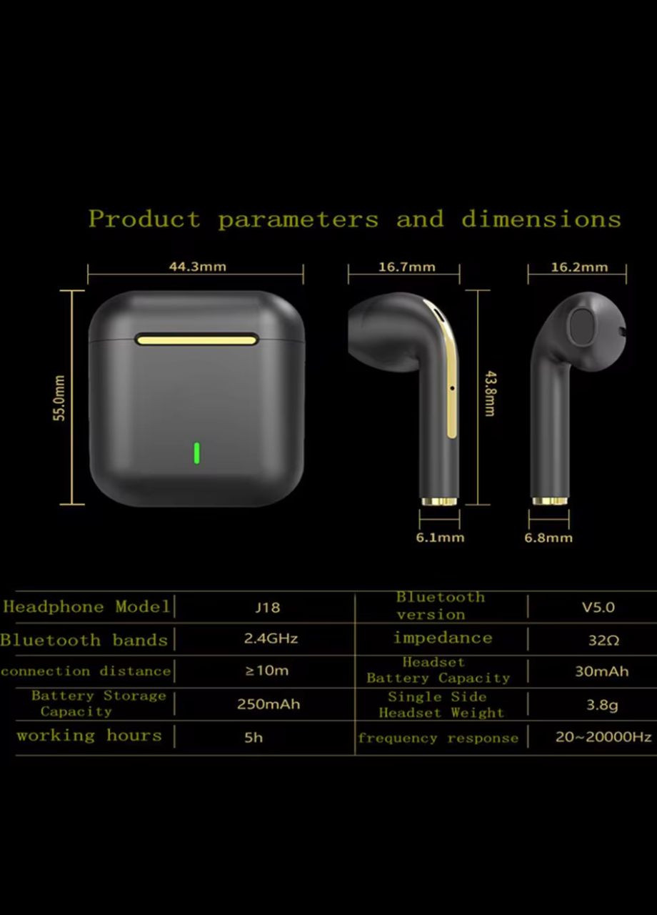 Бездротові навушники Bluetooth Redmi Buds J18 Xiaomi (299772920)