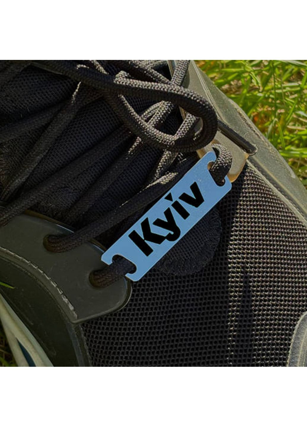 Значок для обуви vShnurok Kyiv black Dobroznak (365246566)