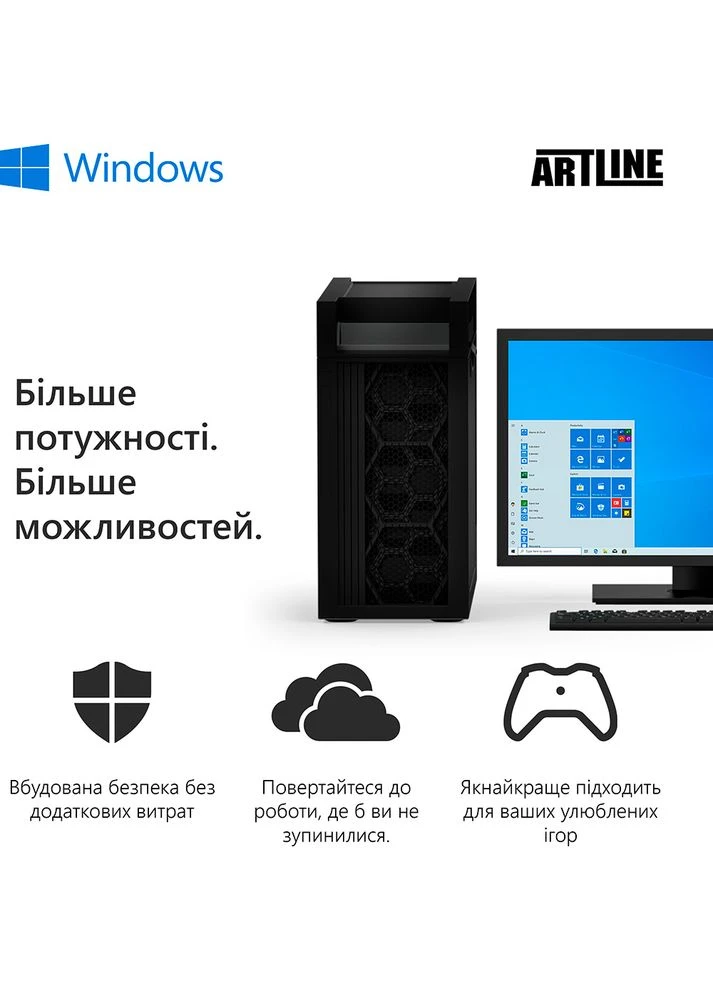 Компьютер Business B46 (B46v01Win) ARTLINE (344462090)