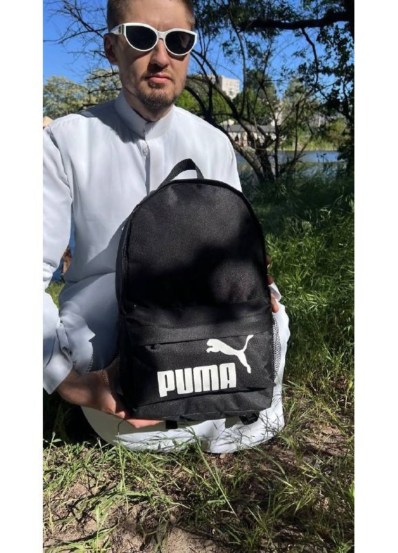 Спортивний рюкзак із вентиляцією та м'якими лямками No Brand (365592426)