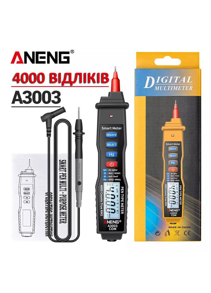 Портативный цифровой мультиметр ручка A3003 Black на 4000 отсчетов с NCV Aneng (303401433)