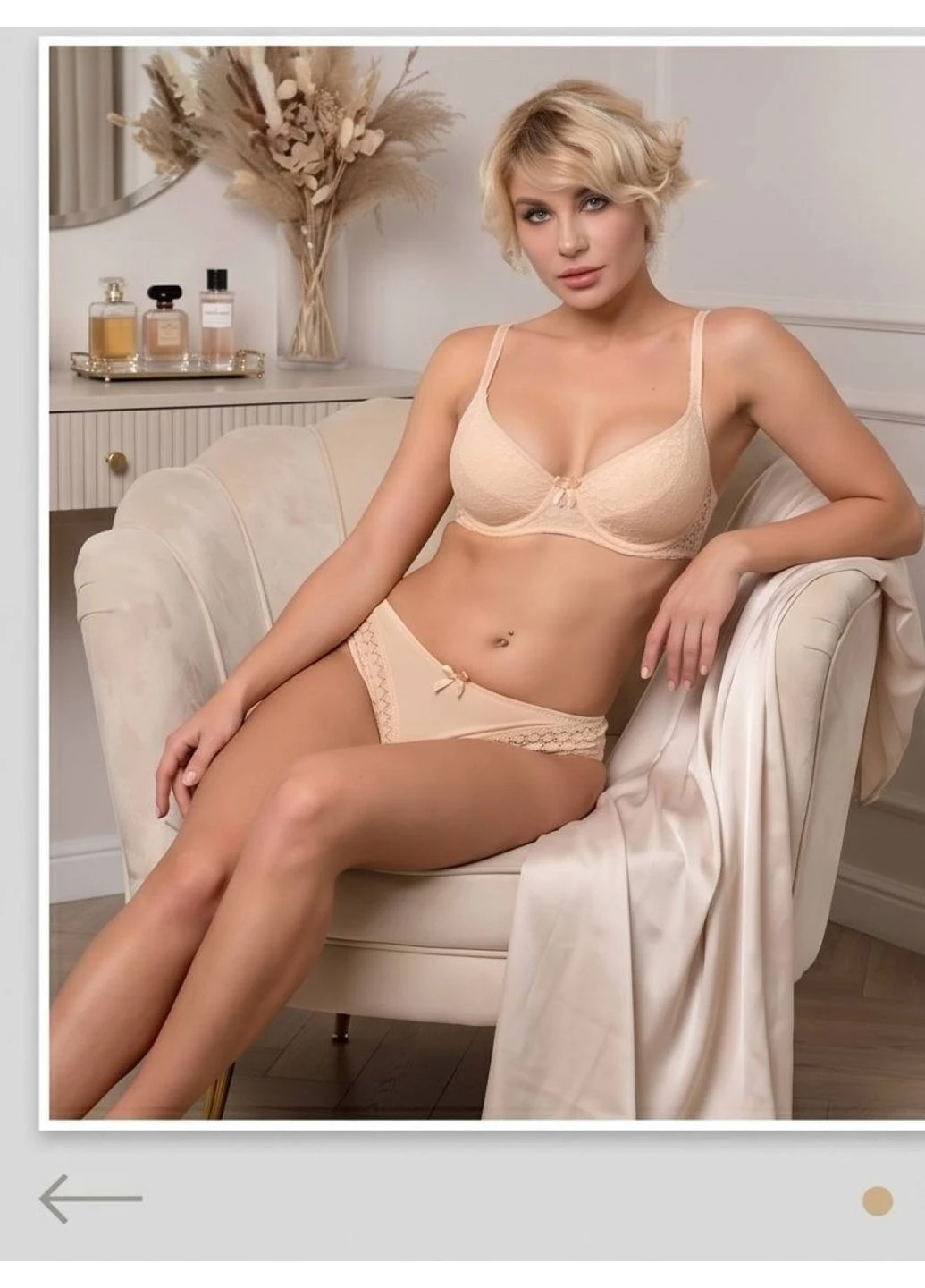 Бежевий комплект u6460bc-p6460h бежевий 85b - xl Acousma