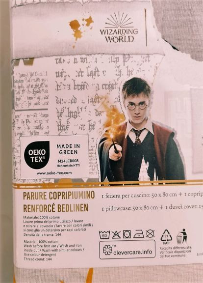 Комплект постільної білизни(наволочка 50х80см,підковдра 155х200см) Harry Potter (296021447)