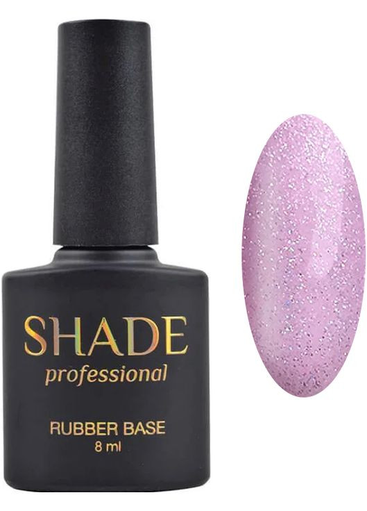 Основа каучукова Sunlight Violet №2, 8 мл Shade (352181235)