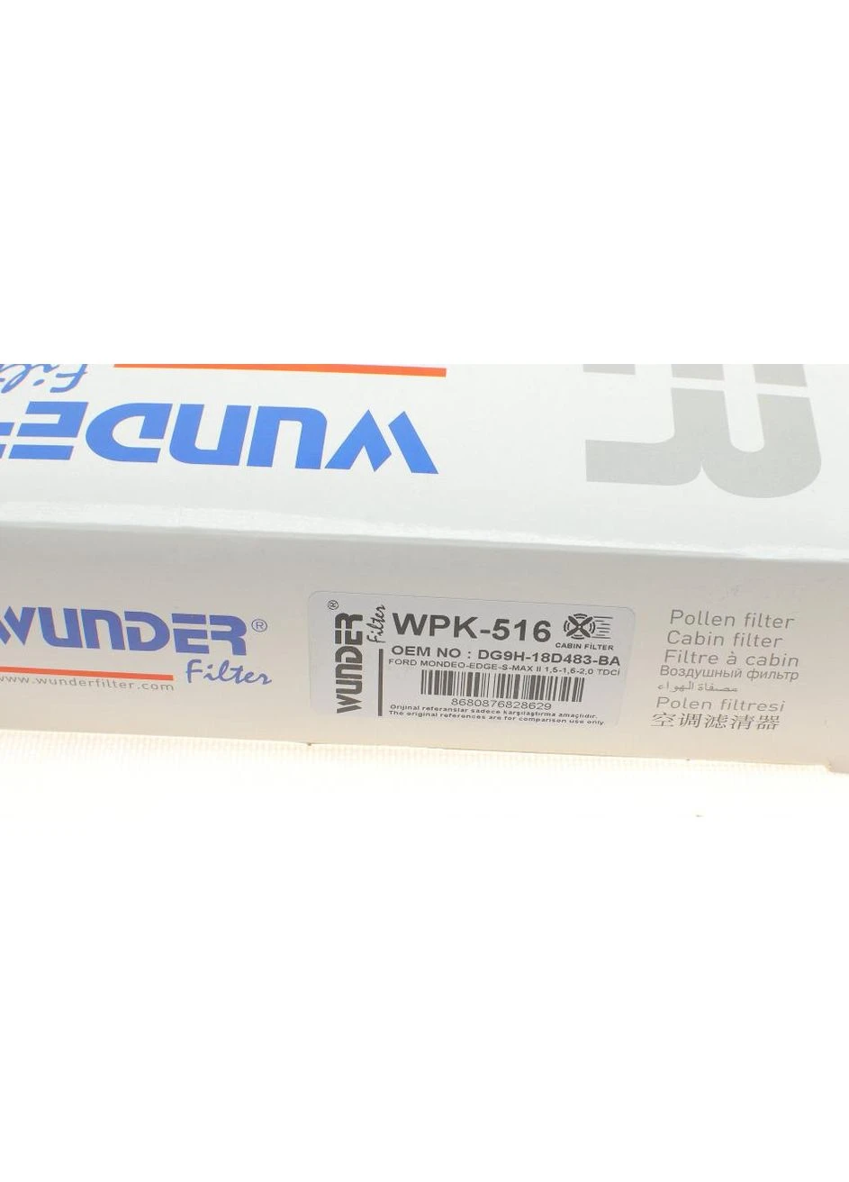 Фільтр салону WUNDER WPK 516 Wunder Filter (360748396)