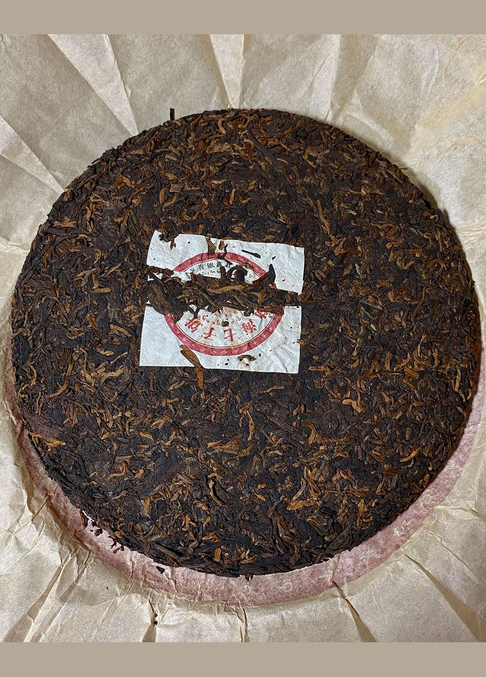 Шу Пуер Золотий Павич ~ Цзинь Кунцюе Tea Dragon (330767122)