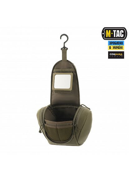 Несесер Elite Gen.II. Масла (00000003583) M-TAC (356486567)