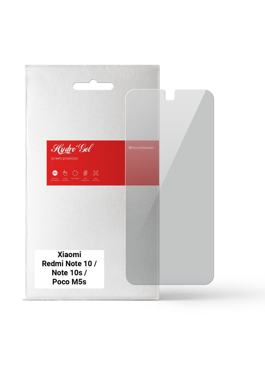 Гидрогелевая пленка Anti-spy для Xiaomi Redmi Note 10 / Note 10s / Poco M5s (ARM60125) ArmorStandart (327890133)