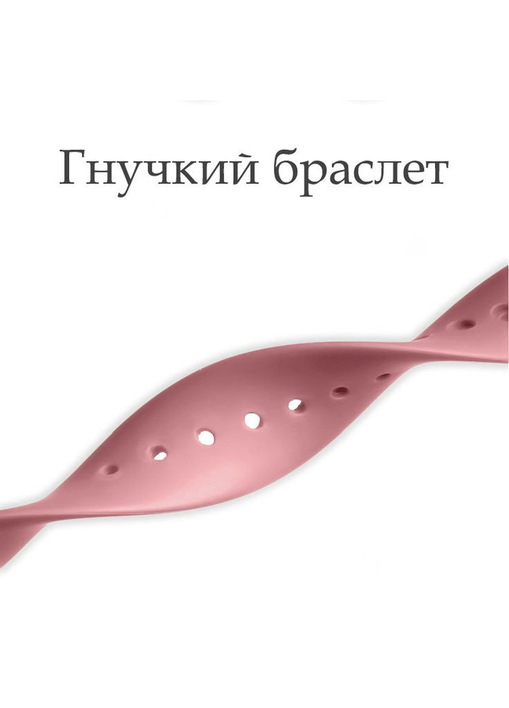 Детские сенсорные электронные часы с 3Д браслетом водонепроницаемые с тучкой Светлорозовый PRC (262890176)