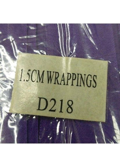 218 Трикотажная окантовальная бейка (эластичная, стрейч) 1,5 см х 1м фиолетовый Plus-plus (354793638)