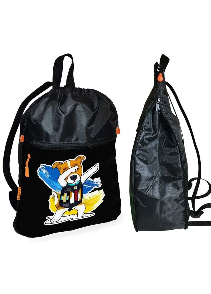Школьный рюкзак детский Пес Патрон + Сумка для обуви спортивной формы рюкзак-мешок для мальчика (2116) (1330247) Brand (373264790)