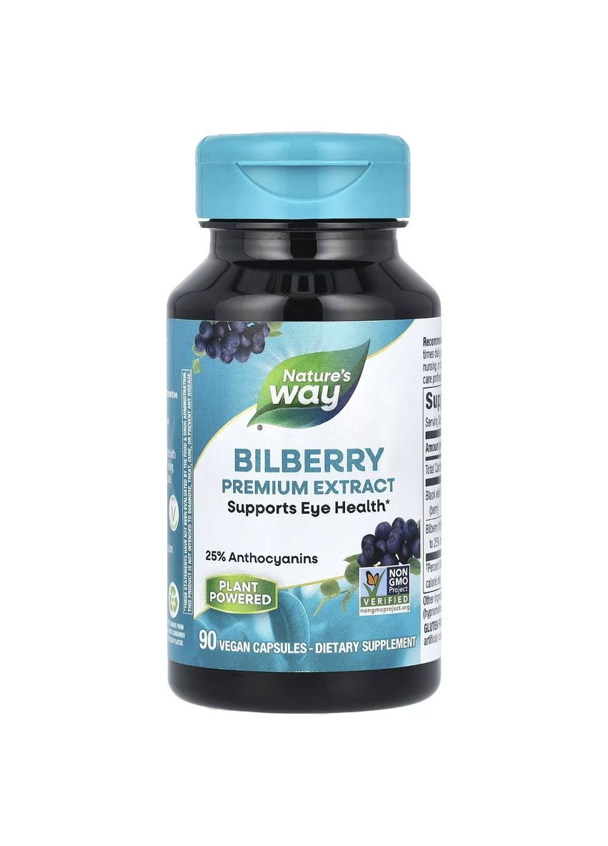 Черника, премиум экстракт, Bilberry, Premium Extract,, 90 вегетарианских капсул Nature's Way (322741247)
