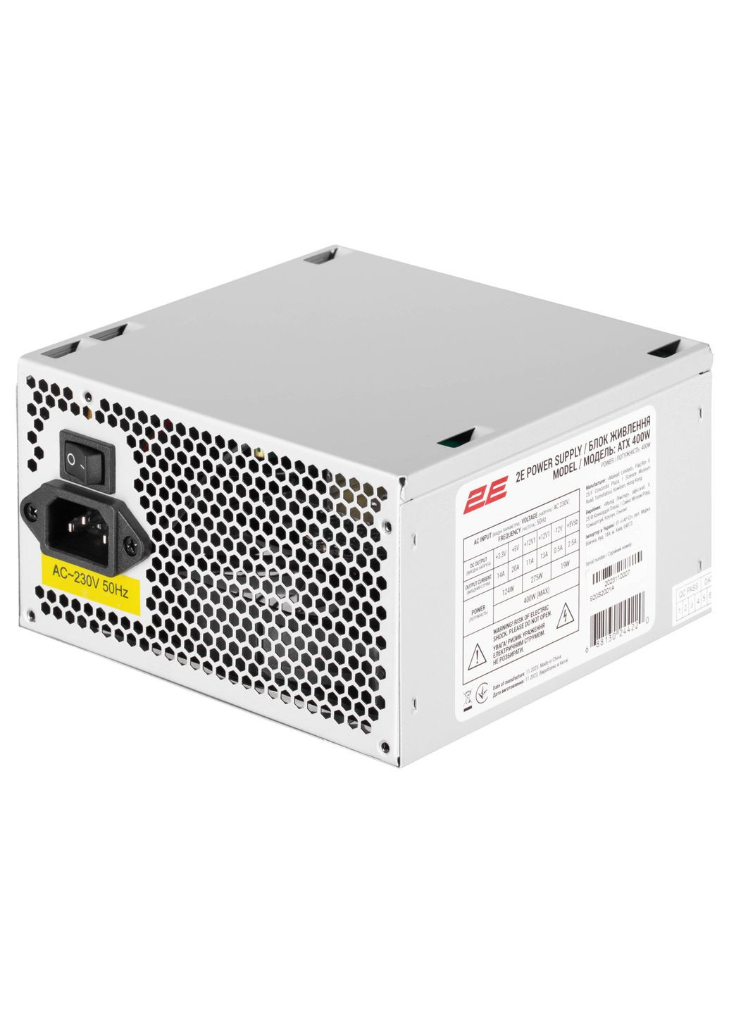 Корпус TeamX TMX03 з БЖ ATX400W, 2xUSB2.0, 1x80мм, VGA 220мм, mATX, чорний 2E (362214209)