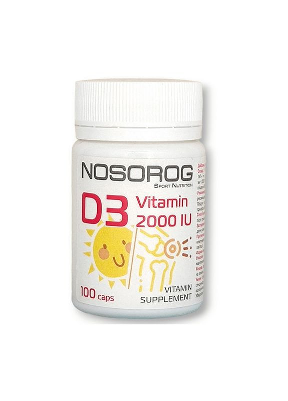 Vitamin D3 2000 IU (100 tab) Nosorog Nutrition (371894903)