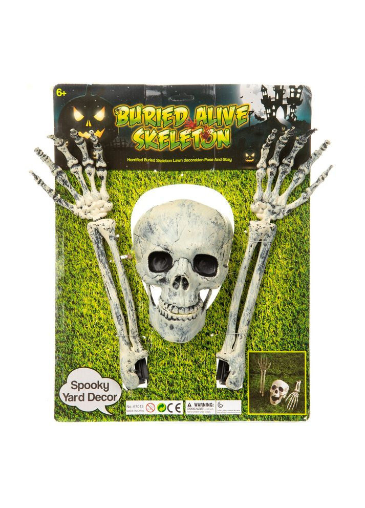 Праздничное украшение декор Halloween 18811-023 No Brand (346152443)