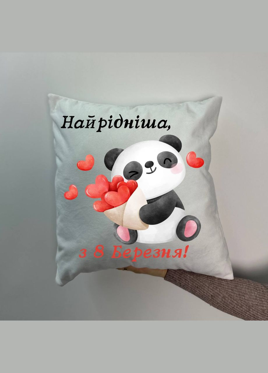 Подушка с принтом габардиновая С днем рождения, серая 35х35 (943) Hand Made (350942043)