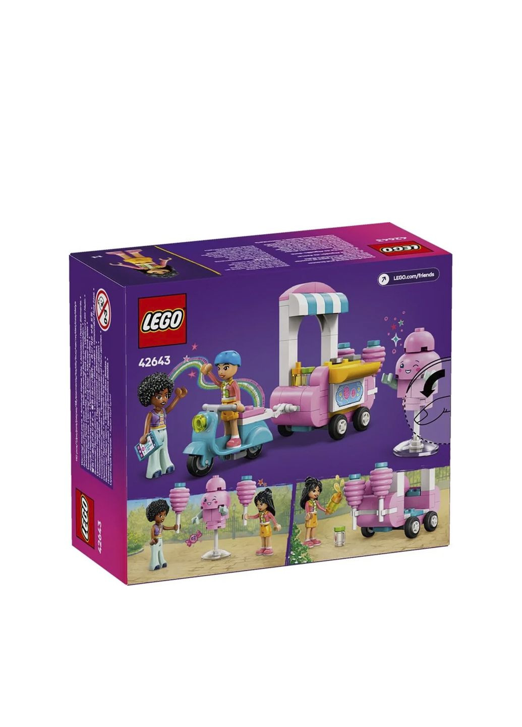 Конструктор Friends, Ларек с сахарной ватой и скутер цвет разноцветный CB-00269198 Lego (319101903)