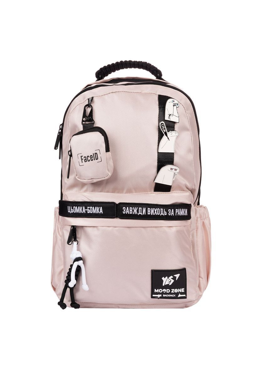 Рюкзак T-51 Emotions Ivory 45х30х15 см Разноцветный (559633) Yes (365290804)