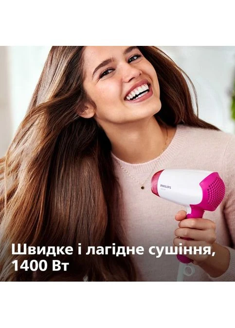 Фен Philips BHD003/00 (379534363)