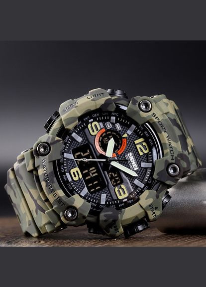1520CMGN Green Camo. SALE Skmei (341138151)