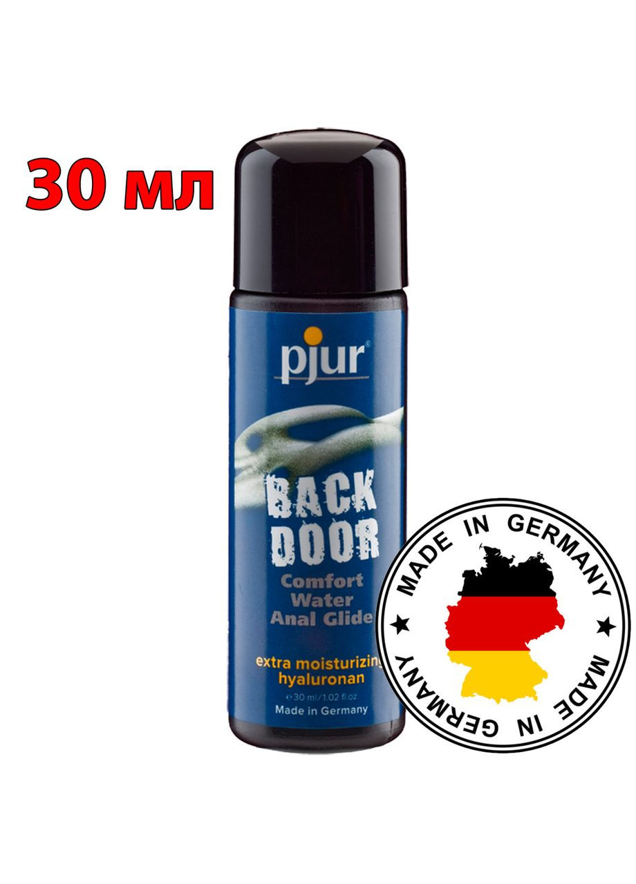 Анальне мастило лубрикант на водній основі Pjur (317747194)