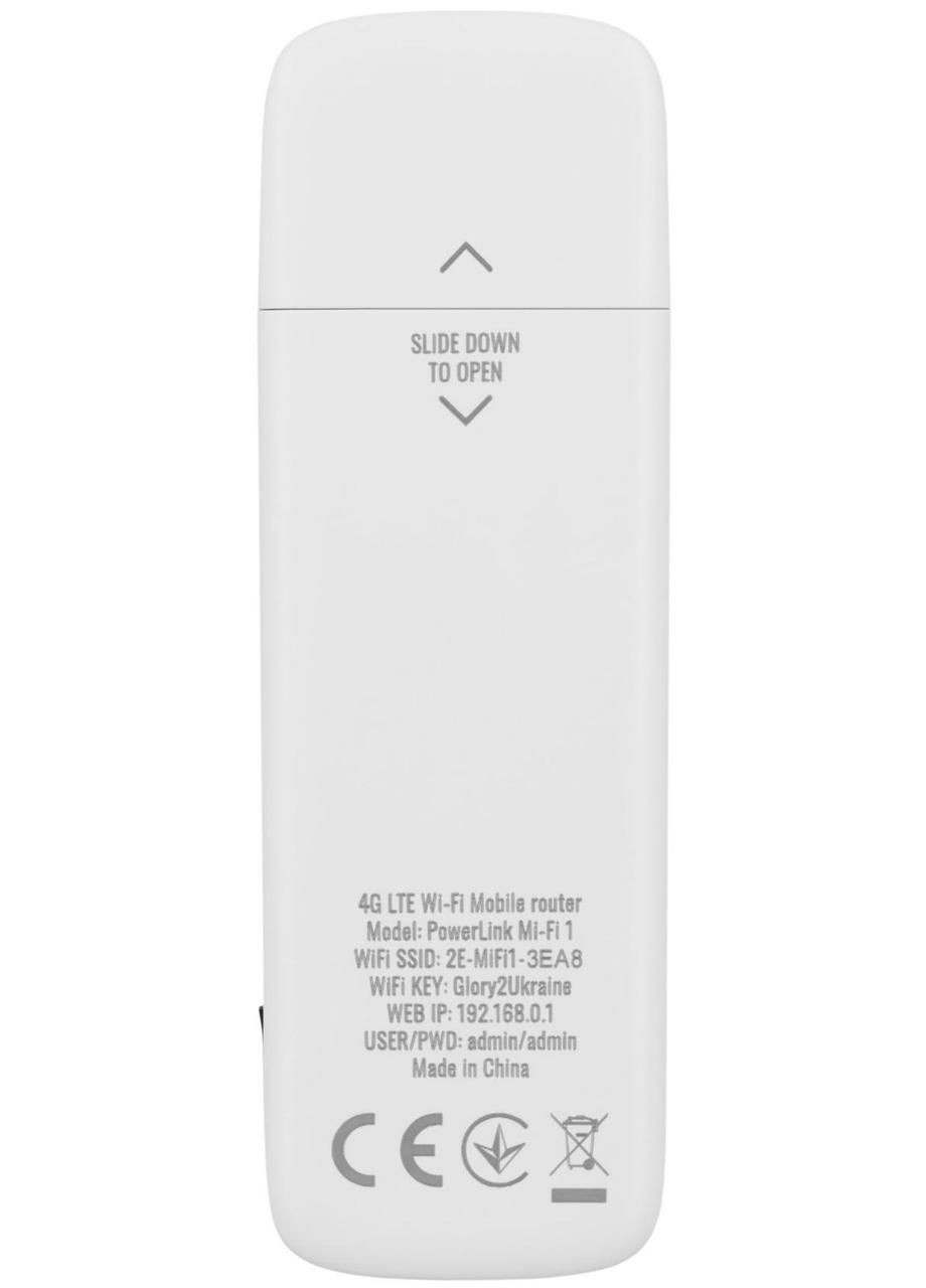 Роутер(модем) WiFi PowerLink MiFi 1 2024 4G LTE UA 2E (330030885)